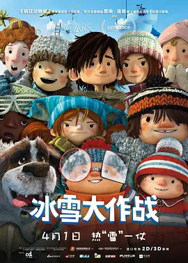亚洲国产丝袜久久